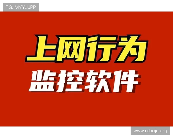 大发娱乐app安全保障措施详解，确保玩家账号信息和资金安全无忧