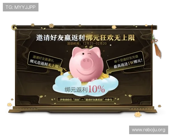 大发娱乐城官网最新优惠活动，丰富奖励助力玩家轻松赢取更多彩金