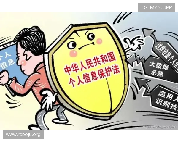 大发娱乐开户安全可靠，保障您的资金安全与隐私保护