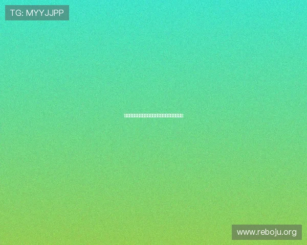 大发娱乐注册流程详解新手玩家快速入门的实用指南