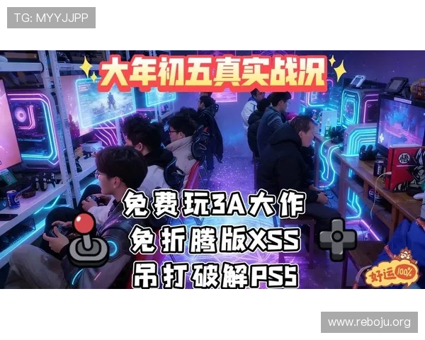 大发娱乐电子游戏平台支持多种支付方式，方便玩家随时随地畅玩游戏