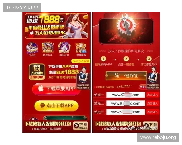 大发娱乐登录平台安全可靠，保障用户资金安全与顺畅体验