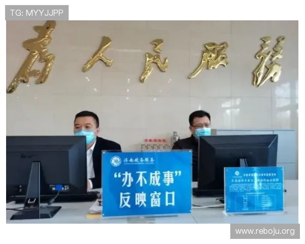 大发娱乐登录入口常见问题解答，解决登录过程中遇到的疑难