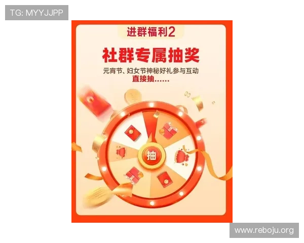 大发娱乐真人国际平台最新优惠活动不断，丰富奖励助力玩家轻松赢取丰厚奖金