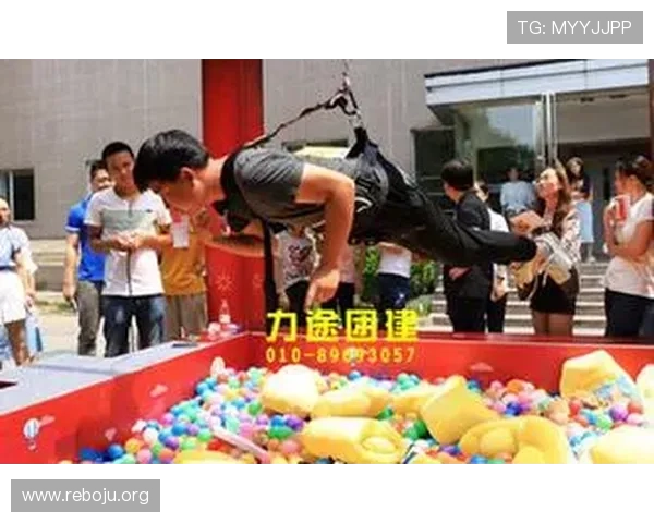 大发娱乐真人版最新玩法揭秘，带你领略最火爆的真人娱乐项目