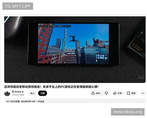 大发娱乐网址娱乐平台技术先进，支持多设备无缝切换，享受高清流畅的游戏体验