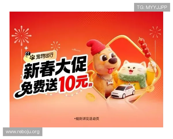 大发平台优惠福利多，注册即送体验金和每日签到奖励