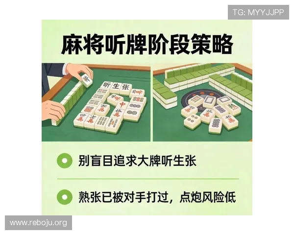 学习AG真人必赢方法中的关键要素，打造属于你的稳赢策略实现梦想获胜