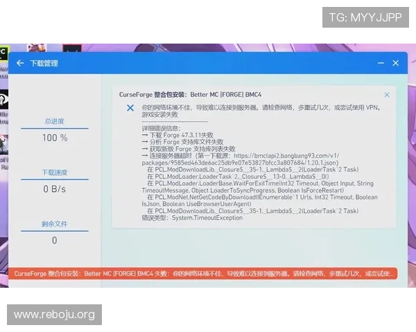 官方游戏下载流程详解以及常见问题解决方案全解析