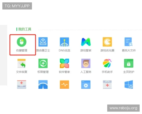 最新ag亚讯下载渠道整理，提供多种安全下载方式让你选择