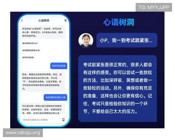 最新上线的ag女优厅app界面设计和操作流程详细解析让新手也能快速上手