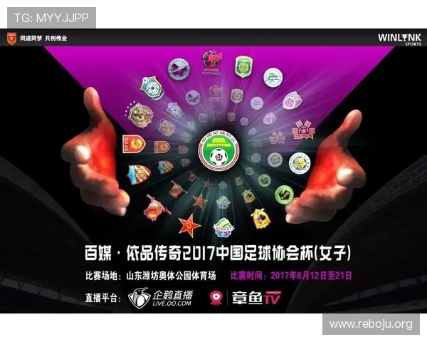详尽介绍PA体育网玩法规则让你无障碍参与各种体育赛事竞猜 详尽介绍PA体育网玩法规则让你无障碍参与各种体育赛事竞猜