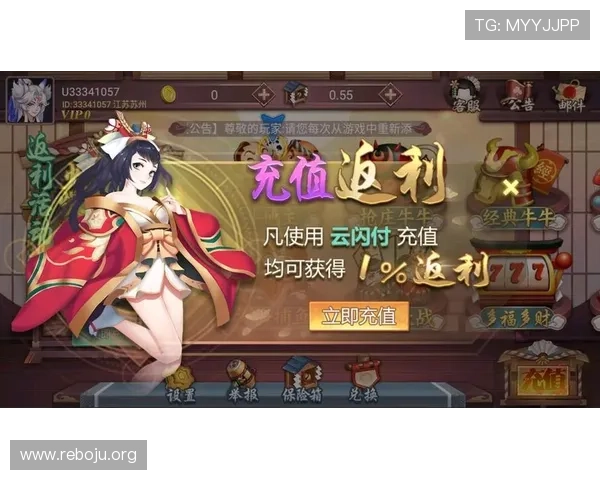 2026年万利真人游戏排行榜最新版本,最受玩家喜爱的真人娱乐游戏全盘解析 2026年万利真人游戏排行榜最新版本,最受玩家喜爱的真人娱乐游戏全盘解析
