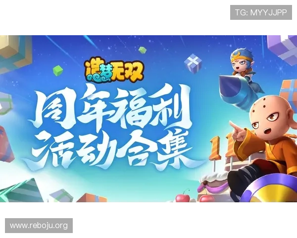 ab真人游戏最新优惠活动与福利礼包领取攻略助你轻松赢取丰厚奖励
