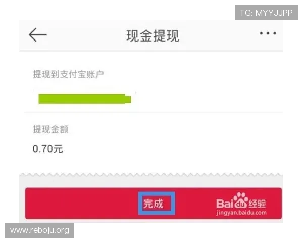 万利真人平台怎么样的充值和提现流程是否便捷安全,用户实测分享 万利真人平台怎么样的充值和提现流程是否便捷安全,用户实测分享