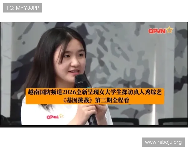 全面解析2026年最受欢迎的现场真人秀节目,满足你的娱乐追求与互动需求