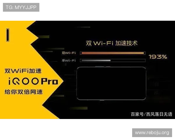 利用5g视讯官网提升在线教育平台的直播质量和用户体验