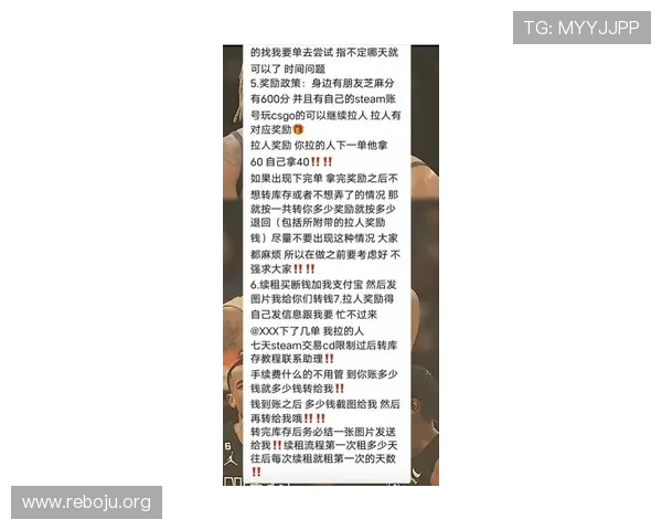 华体会体育百家乐高额奖金奖励机制解析让你赢得更多丰厚奖励 华体会体育百家乐高额奖金奖励机制解析让你赢得更多丰厚奖励