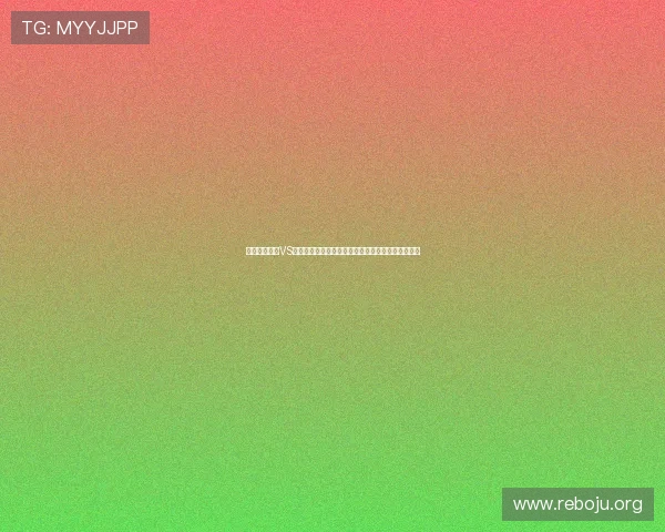 世界杯加拿大VS卡塔尔比赛直播入口全攻略,确保用户顺畅观看比赛 世界杯加拿大VS卡塔尔比赛直播入口全攻略,确保用户顺畅观看比赛