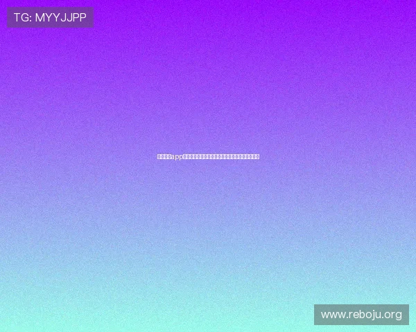 大发娱乐app手机用户评价好评如潮，值得信赖的娱乐娱乐平台